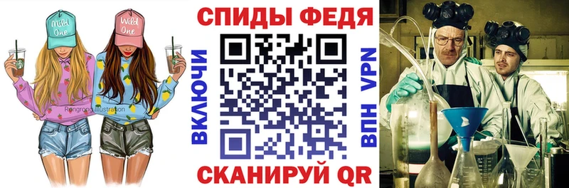 продажа наркотиков  Десногорск  АМФЕТАМИН 97% 