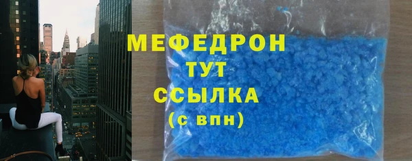 apvp Богданович