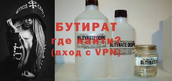 apvp Богданович