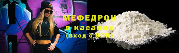 PSILOCYBIN Бородино