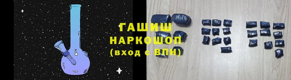 apvp Богданович