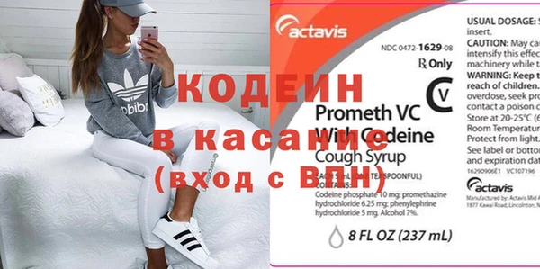 apvp Богданович
