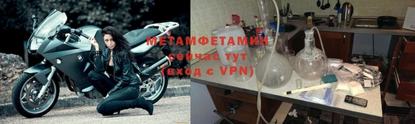 apvp Богданович