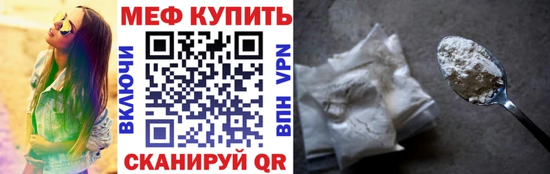 МЯУ-МЯУ мяу мяу  Десногорск 